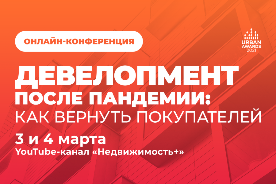 возврат ушедших клиентов. вернуть клиента. методы удержания клиентов. методы возврата клиентов. примеры заполнения накладной контрагент номенклатура.