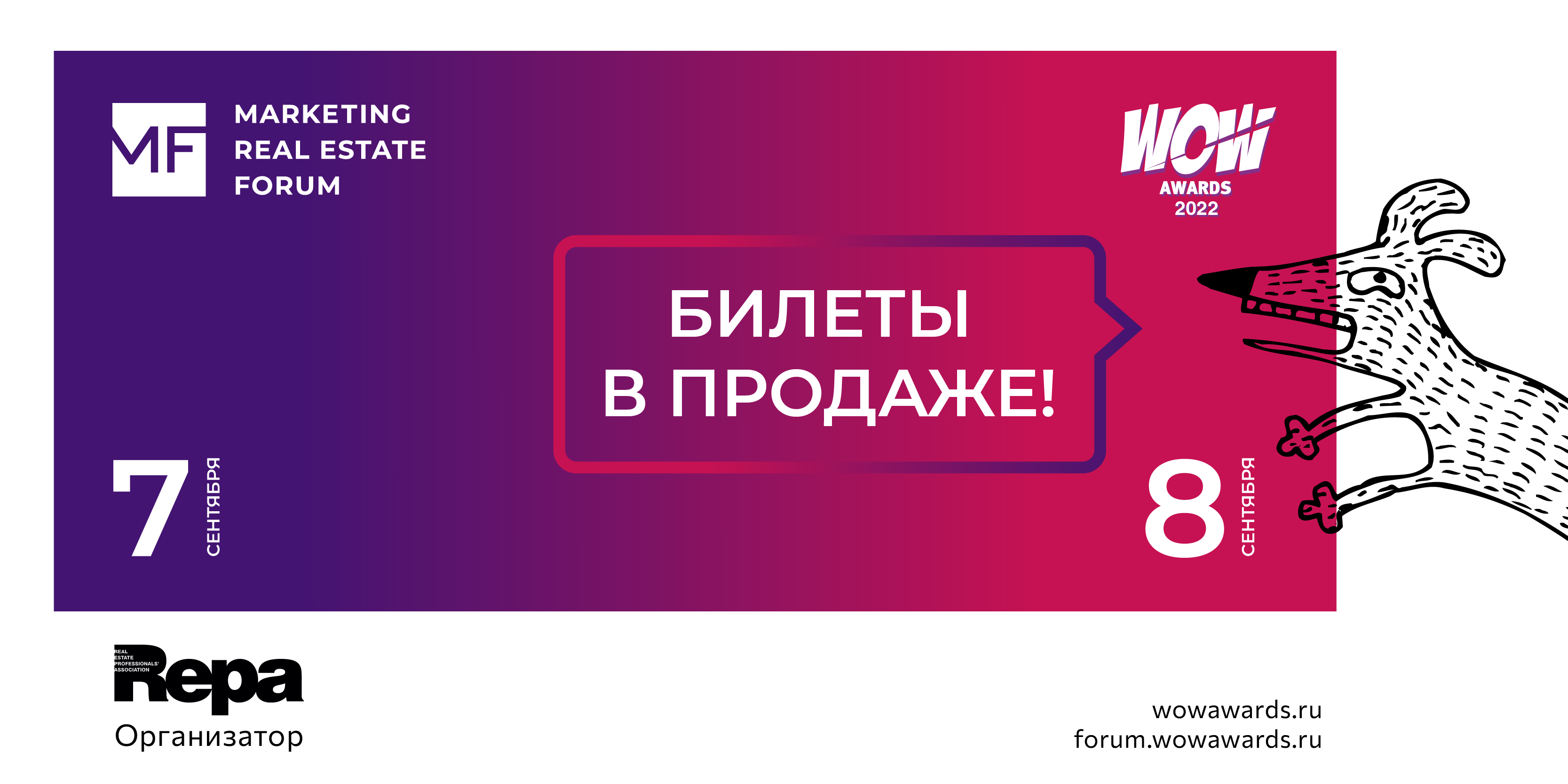 жена дыркой заработала билеты на концерт через измену фото 75