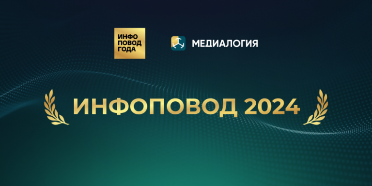 800x400 02