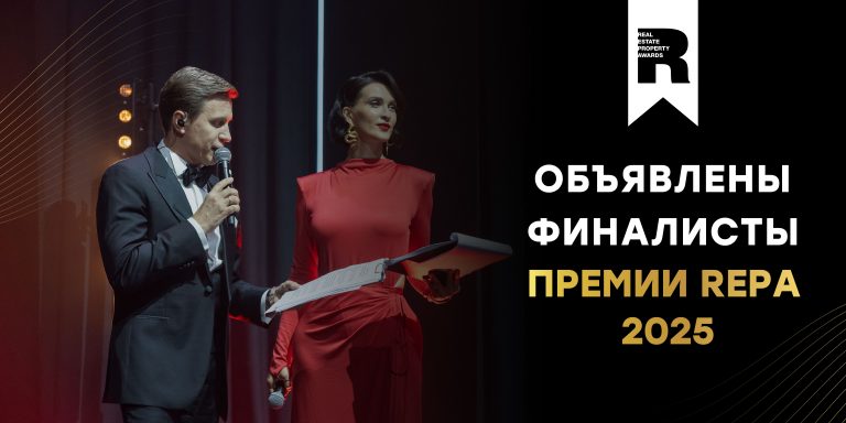 Объявлены финалисты_800х400