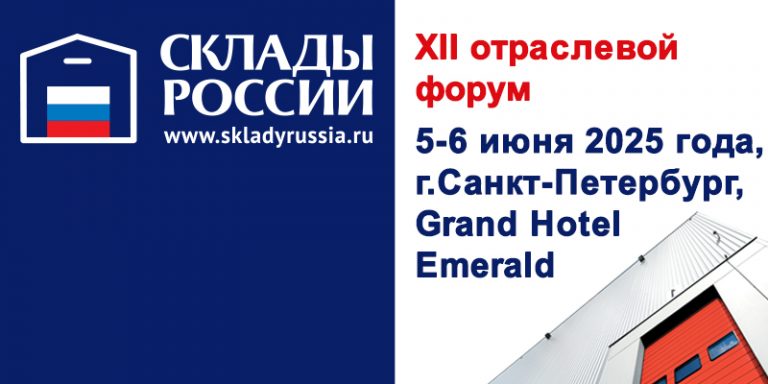 800x400_repa