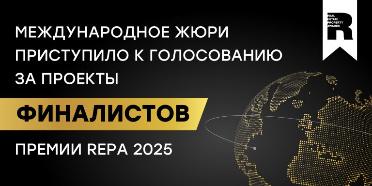 Жюри_приступило_к_голосованию_800х400