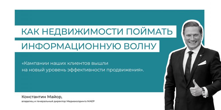 пост цитата_Майор-02