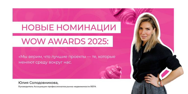 Цитата Солодовникова_800х400_1