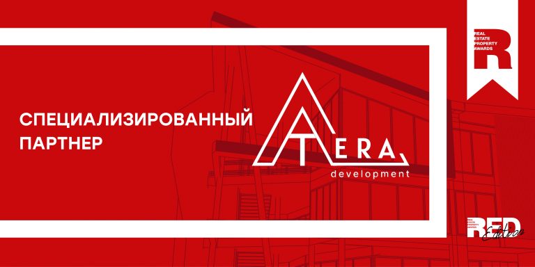 партнеры-03