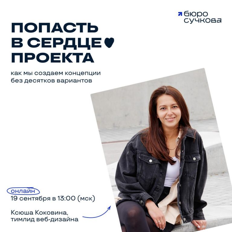 607031efaecd4228b592ec7f02a0ee9b_user_pic-1