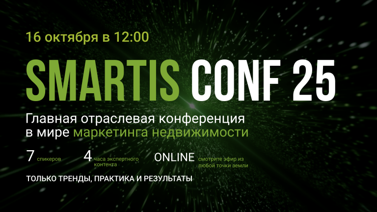 9c544c1b1208eab793cb574e6d5ce468_user_pic-1-1536x864