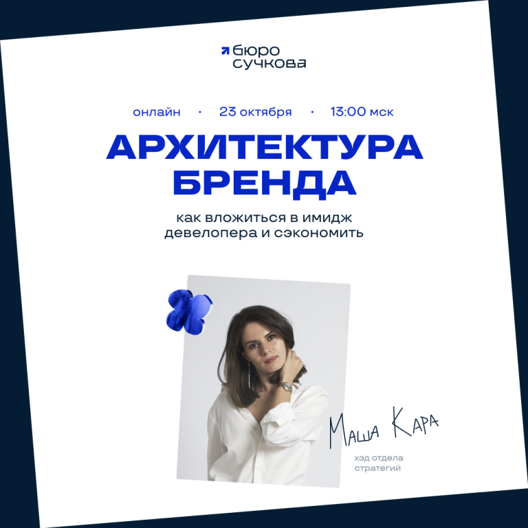 c024cb29c325e47763d3c5684fecaeec_user_pic-1