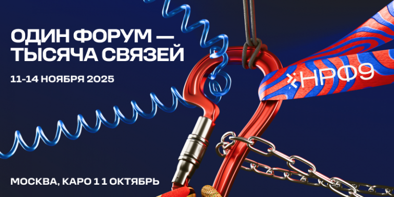 картинкаREPA.09