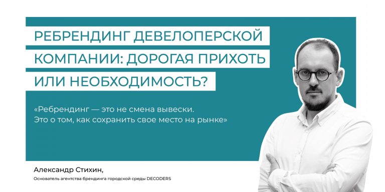 Цитата Стихин-01