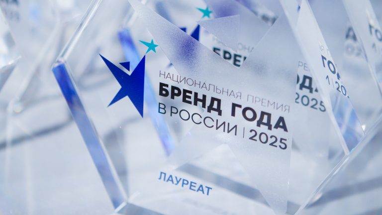 Статуэтка БГ 2025