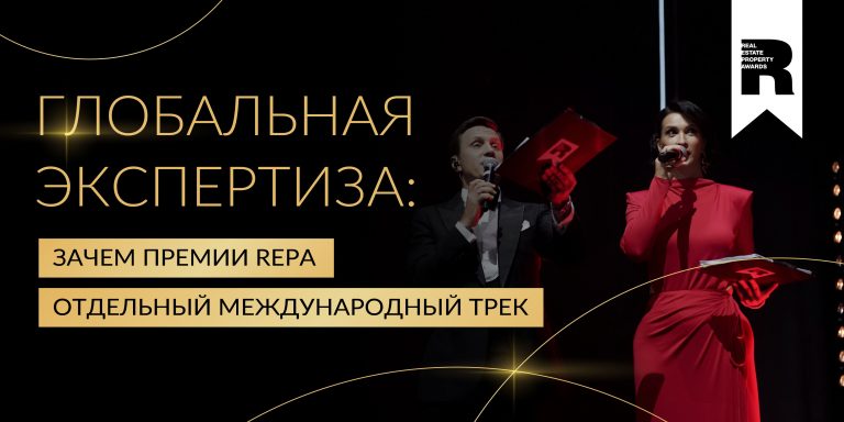 02_Глобальная экспретиза-01