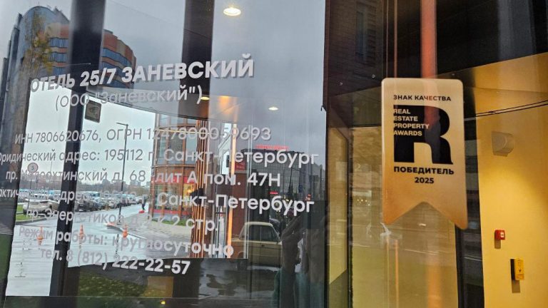 photo_2025-11-13_13-49-54 (2)