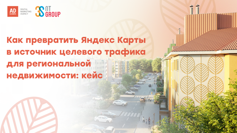 7e538283bab31b89cadee3e24a356eff_user_pic-1