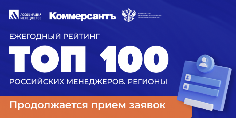 800х400