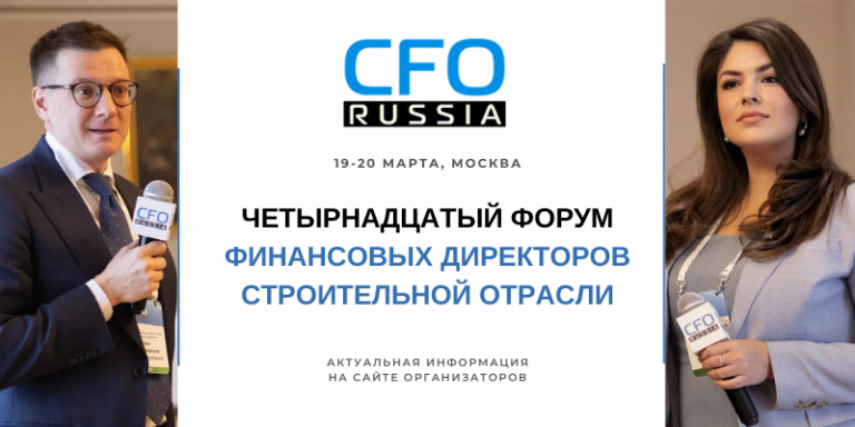 финдиир_картинка_800х400