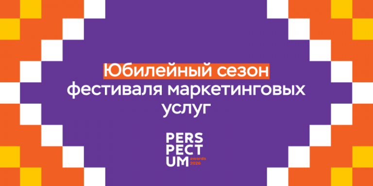 Старт_партнеры_800x400