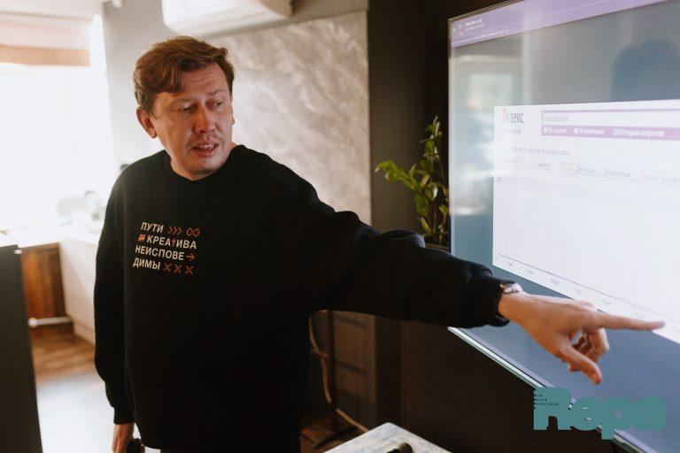 FULL-3981_resized