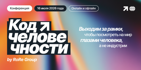 600х300 STD
