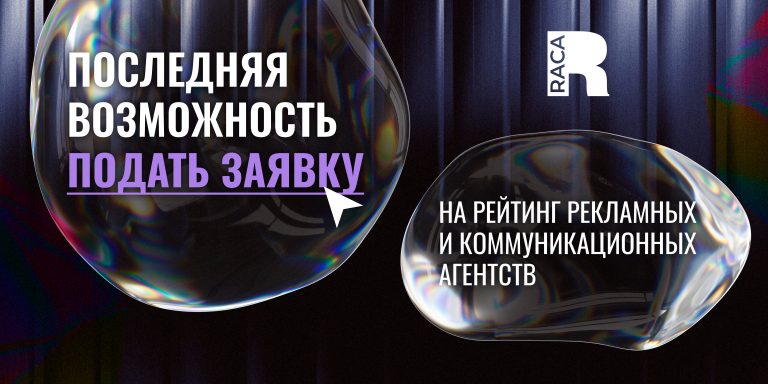 800х400 (1)