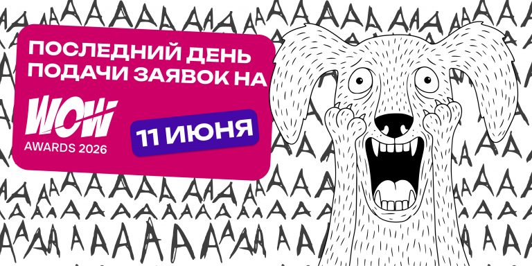 800х400