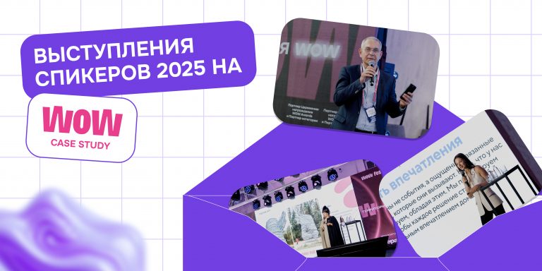 800х400