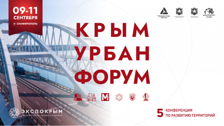 КУФ