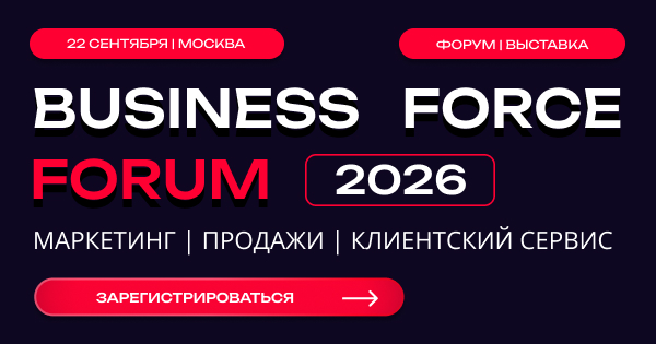 600_315 BF2026 1