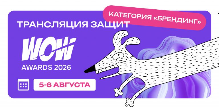 800х400