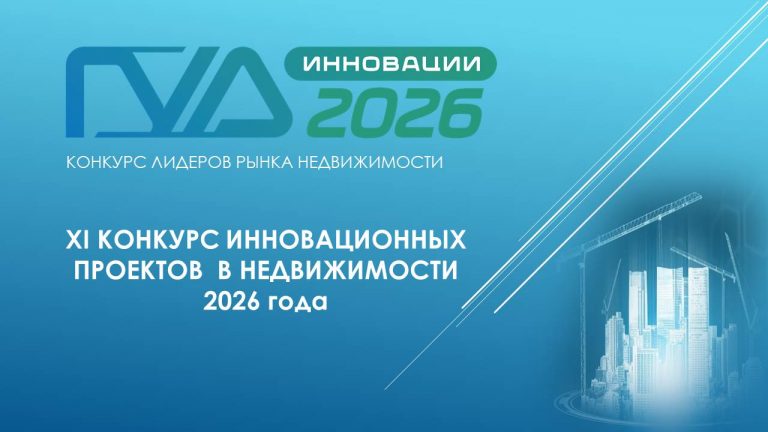 1 страница