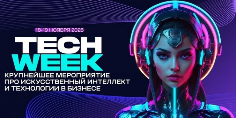 800х400_1