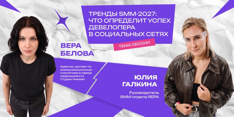 800х400