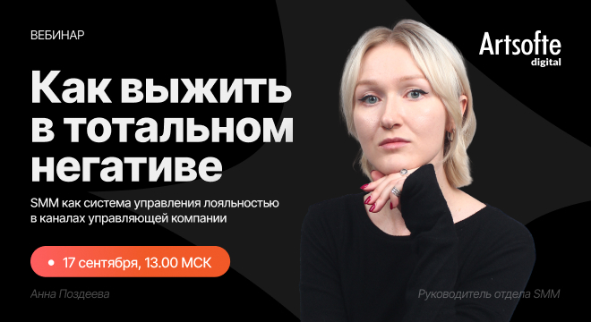 8577e65329d12ccfc8ec7b9619a72406_user_pic-1