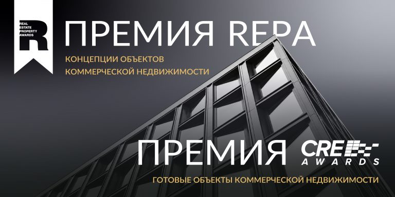 CRE-02