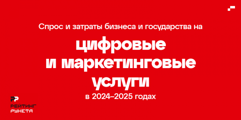 Обложка 800x400 v5
