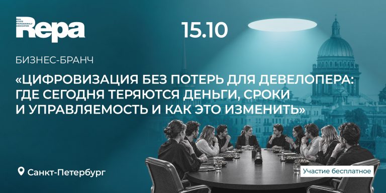 бранч правки-03